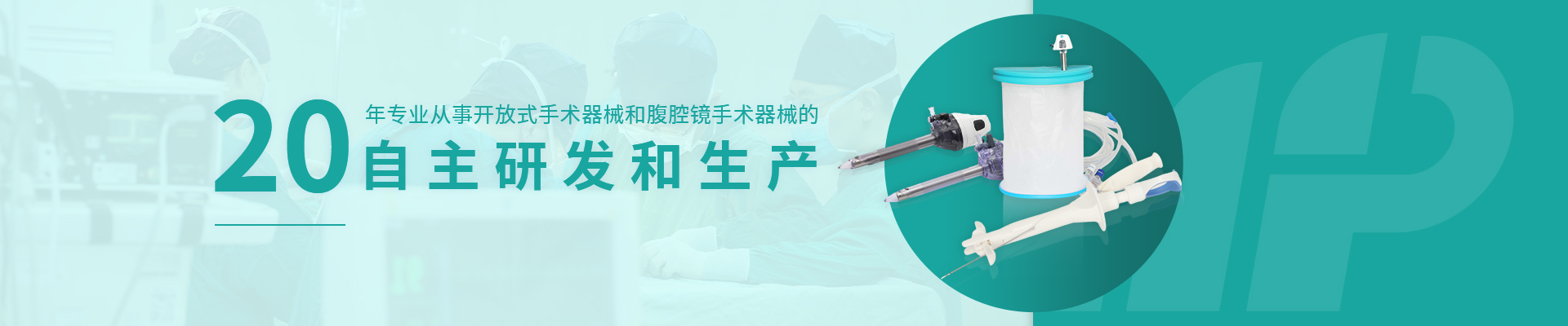 开云app官网