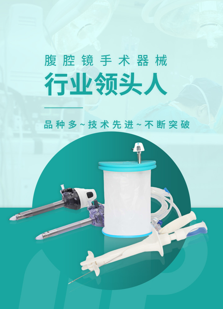 开云app官网_品种多，技术先进，不断突破